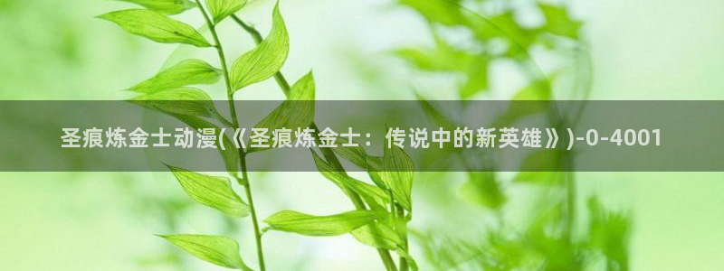 里动漫