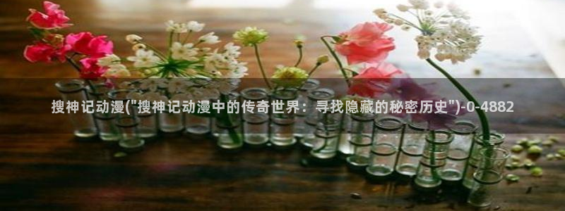 动漫网址